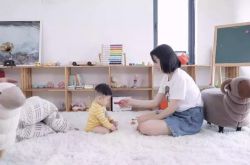 详细教程!新乡企业咨询_哔哩哔哩-3